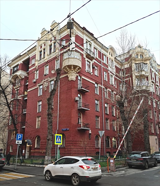 011-Дом в Трехпрудном переулке, 8